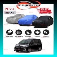 BIANTE PEVA Cover Outdoor Protection Resistant Water Proof Rain Protect UV Selimut Kereta Penutup Cover biante PC3YXL