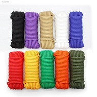 ✇☽ Dia 6 MM 5KN 5 10 20 30 Meters Core-spun Parachute Cord Lanyard Tent Rope For Hiking Camping Clothesline