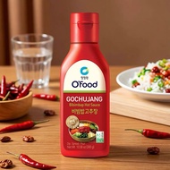 (Halal) Deasang Gochujang Bibimbap 300G