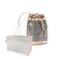 【香港製造】內袋 Bag Organizer Goyard Petit Flot Bucket