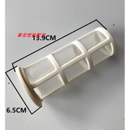 Popular Xu Gong XE55D 60 65CA 75D 80C 85D Excavator Diesel Fuel Tank Filter Fuel Refueling Port Filt