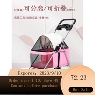 NEW Portable Foldable Pet Stroller Dog Trolley Small and Medium-Sized Dogs Dog Outing Pet Trolley Cat Stroller KZYB