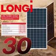 LONGI Bifacial solar panel แผงโซลาร์เซลล์สองหน้า 30 แผง รุ่น HIMO-4 LR4-7ZHBD 435W