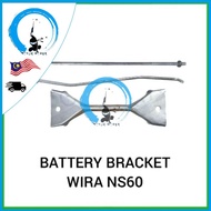 BATTERY BRACKET PROTON WIRA NS60 / NS60L / NS60R BATTERY BRACKET NJW