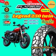[New] GPX Legend 250 twin Tires Front Alloy Wheels 120/80-17 Rear 140/80-17 No Inner Tube Corsa Cros