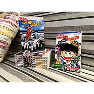 Truyện tranh Itto - Cơn lốc sân cỏ trọn bộ 46 tập + Ngoại truyện (Chang Book)