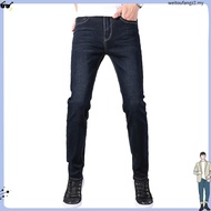 Gientho Of Denim Unisex Basic 13'oz Non-Stretch Denim Jeans