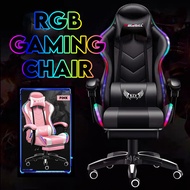 kerusi pejabat  🏁RGB Pink Gaming Chair With Backrest Massage Bluetooth Speaker Adjustable Office Cha