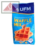 UFM แป้งวาฟเฟิลมิกซ์ ขนาด 1 กิโลกรัม