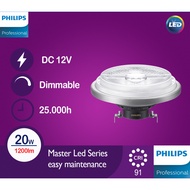 Philips Master Led LV AR111 20W Spotlight AR111 20W