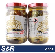 Zaragoza Spanish Style Sardines in Olive Oil 2 jars
