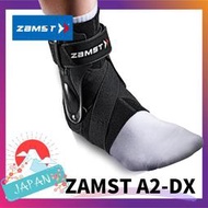 台灣現貨日本 ZAMST A2-DX 腳踝護具 加強版 護踝 護具 玻璃人救星 籃球 足球 排球 運動 NBA 護踝 腳