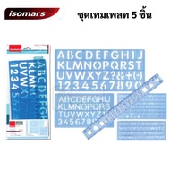 ISM-LSS5 5-Piece Template Set English/Number Isomars Ruler Plate Including ABC