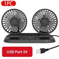 USB Port Car Fan Cooler Strong Cooling 12V/24V Car Folding Double Head Fans Dashboard Fans Auto Acce