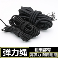 Rubber Band Rubber Band Elastic Band High Elasticity Bold Household Rubber Band Thickened Elastic Ro