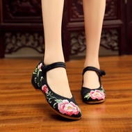 Peony Embroidered Shoes - Traditional Beijing Style