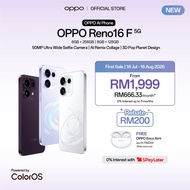 [NEW] OPPO Reno16 F 5G Smartphone | 8GB +128GB/256GB | 50MP Ultra Wide Selfie Camera | 4K Auto Strai