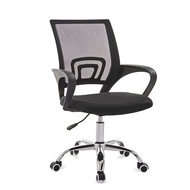 [kline]Ergonomic Office Chair Mesh Chair Classic office home Adjustable back chair [Ex stock]