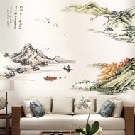 Wall Decal of Mountain pattern for living room (size 1m5*2m)