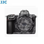 JJC NIKON Z8 機身保護貼 - Light Gray Geometric 淺灰色幾何紋