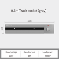 LEJIA Power Track Socket Wall Plug Socket Switch 600mm/1000mm Power Track 13A/USB/Universal Power Ad