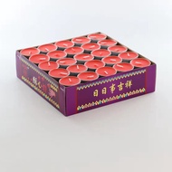 Đèn cầy nến -cháy 4h 100 viên 8h 50 viên