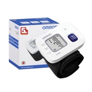Omron Wrist Blood Pressure ออมรอน รุ่น HEM-6161 เครื่องวัดความดันโลหิตข้อมือ เครื่องวัดความดัน ประกั