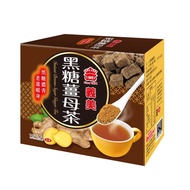 【義美】黑糖薑母茶168gx12盒