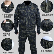 [Workwear] Workwear Camouflage Workwear Workwear Suit Wear-Resistant Workwear Construction Workwear 