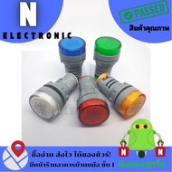 Show Light Bulb 22mm 12v 24v 220v