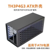 Dock EGPU Thunderbolt 3/4