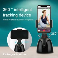 HP Holder Gimbal Stabilizer Face Tracking PTZhp