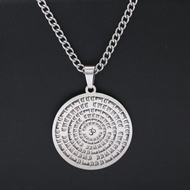 Stainless Steel Double-sided Pattern Necklace Retro Yoga Symbol Round Pendant Men's Ohmic Symbol Nec