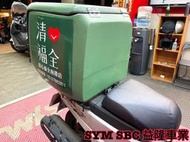 150標配型外送箱(50*52*50cm)-清心福全 南港店 SAMPLE-外送箱、披薩箱、快遞箱、咖啡保溫箱、保冷車箱