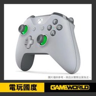 【無現貨】Xbox 無線控制器 / 灰色+綠色 / 台灣代理版【電玩國度】