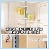 ✅[SG] Adjustable Clothes Drying Hangerfloor to Ceiling/ Stainless Steel Telescopic Stand/ Ceiling Drying Rod Rack Hanger