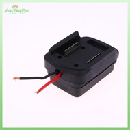 [ERHK-t] For Makita 18V/21V Li-ion Battery Adapter DIY Battery Cable Connector Output Adapter new