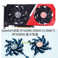 New Colorful RTX2060/2060S V2 3060 Ti RTX3060 Graphics Card Temperature Controlled Silent Fan