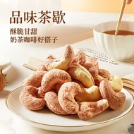 Bestore Purple Cashew 500g Large Grain Salt Baked Original Snack