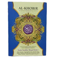 Al Quran Al khobir tanggung a5=21cm translit terjemah perkata per ayat warna kertas HVS hard cover