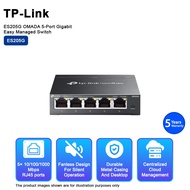 TP-LINK ES205G OMADA 5-Port Gigabit Easy Managed Switch