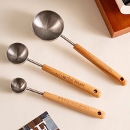 304 Stainless Steel Measuring Cup Wood Handle Measuring Spoon Scale Gram Coffee Bean Powder Kitchen 