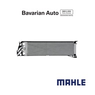 Original MAHLE Transmission Oil Cooler | BMW G05/G06 | 17218642748