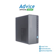 Desktop HP Pro Tower 280 G9 (B4VN5PT#AKL)-A0165899