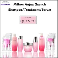 MILBON Aujua Quench Hair care Shampoo(250ml/500ml/1000ml) &Treatment(250g/500g/1000g) & Serum(100ml)