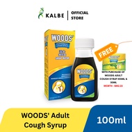 Woods' Peppermint Cough Syrup Adult Cough Syrup (50ml & 100ml)