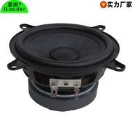 Pembesar Suara Julat Penuh 4-inci dengan 4 Telinga 20 Teras Gentian Kaca Anti-kabus Bahan Air Kepeka