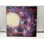 1LP Vinyl Records Record KITARO (E2E64)