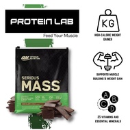 ON Serious Mass 12lbs