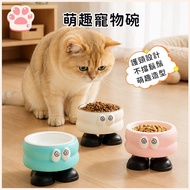 Cat Bowl Cat Supplies Pet Bowl Cat Bowl Cute Pet Bowl Cute Pet Bowl Cat Neck Protection Bowl Stainle